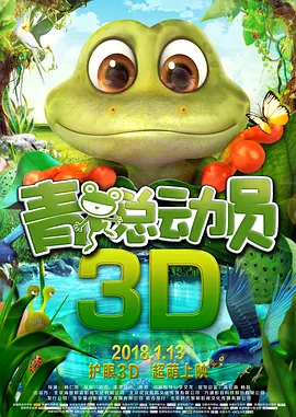 男人的肌肌桶女人的肌肌